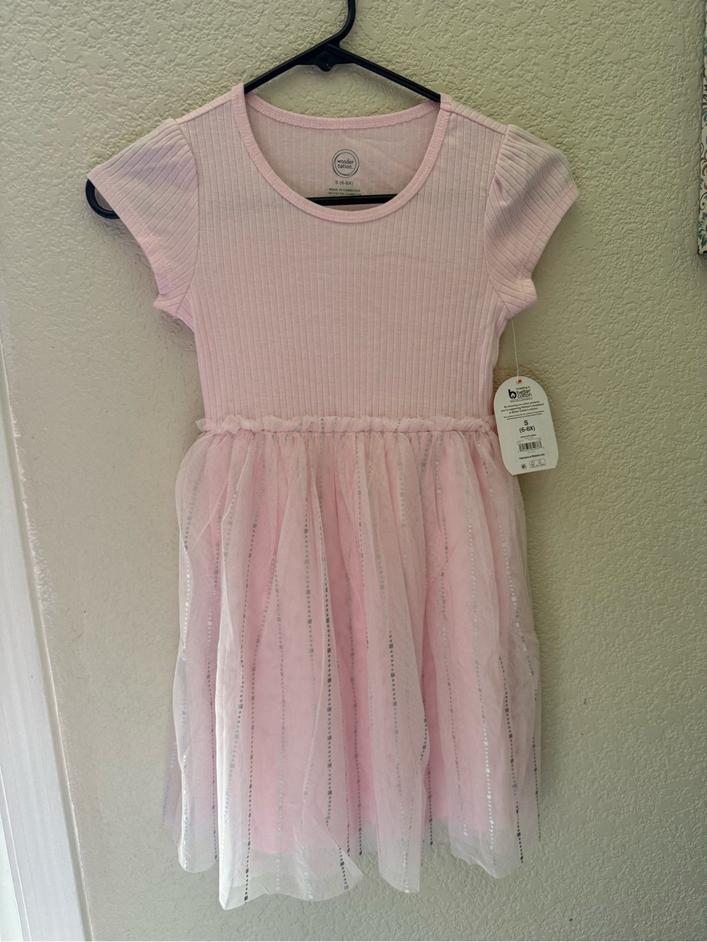 Girls' Pink Tulle Skater Dress - Short Sleeve 6x